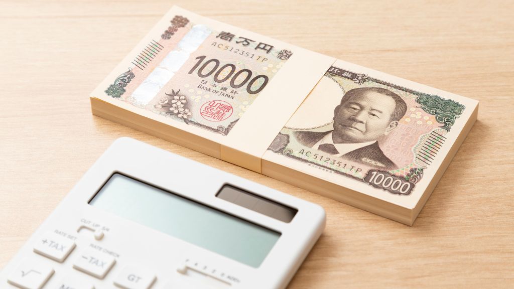 法人税の基本と「賢い節税」の前提条件